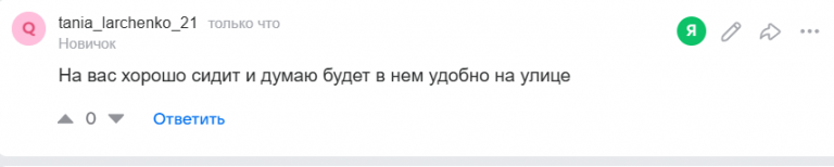 2025 07 05 14 12 57 png