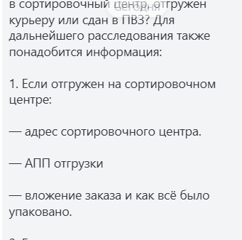 2025 12 19 13 01 32 png