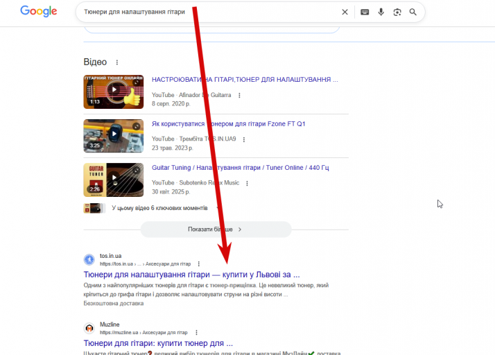 2026 04 08 12 48 05 png