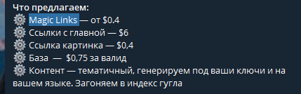 2025 10 07 12 13 42 png
