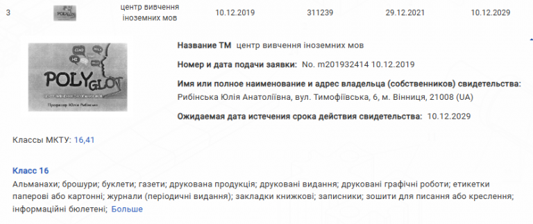 2025 12 24 12 23 02 png