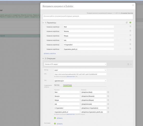 2026 03 18 14 39 03 png