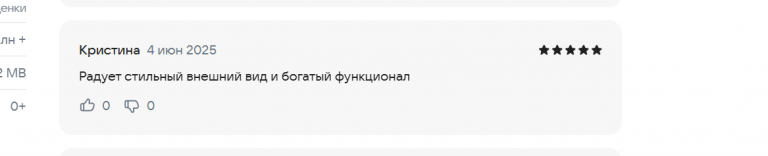 2025 06 04 16 19 53 png