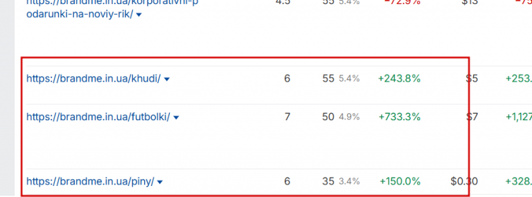 2025 12 02 16 13 24 png