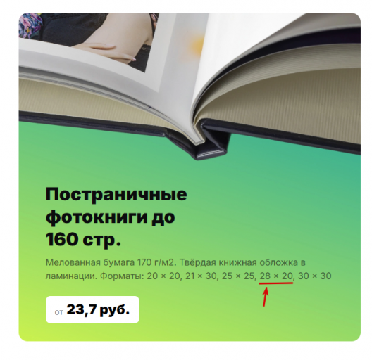 2025 09 23 10 07 01 png
