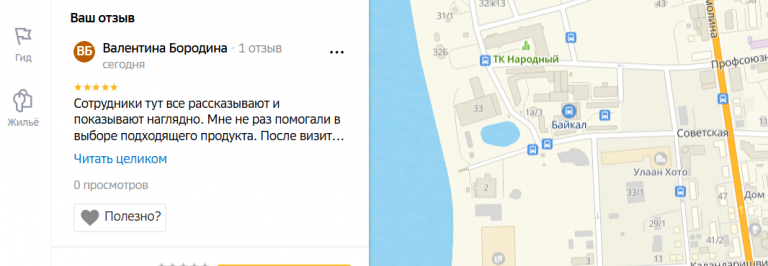 2025 11 16 16 24 03 png