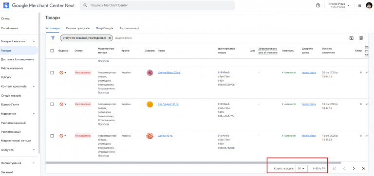 2026 02 03 17 07 37 png