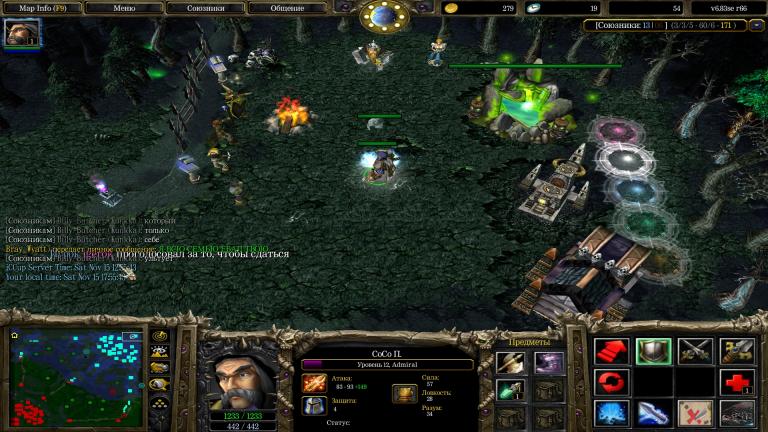 Новый точечный рисунок  2  jpg