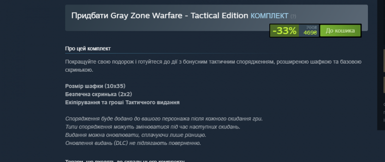 2026 03 26 21 57 00 png