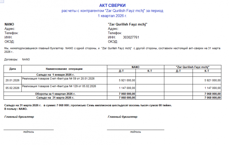 2026 03 10 13 19 50 png