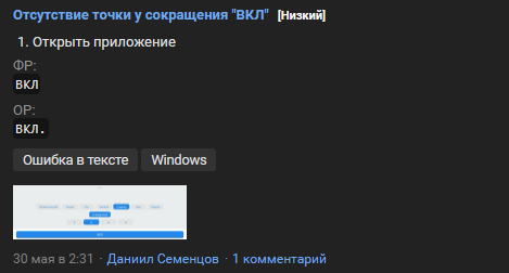 2026 06 01 14 37 46 png