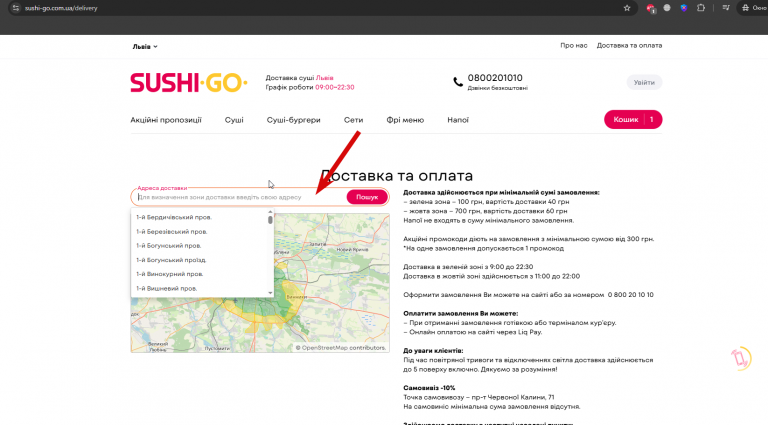 2025 12 02 20 07 52 png