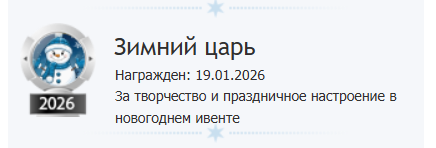 2026 02 14 05 29 14 png