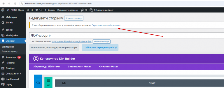 2026 02 26 12 28 45 png