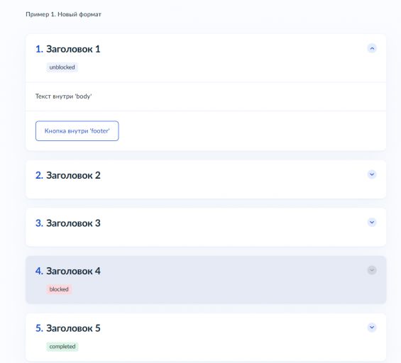 2025 10 29 13 10 27 png