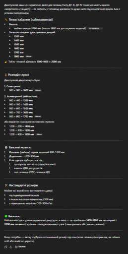 2026 04 15 14 28 17 png