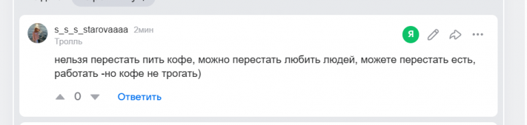 2026 08 11 07 58 34 png