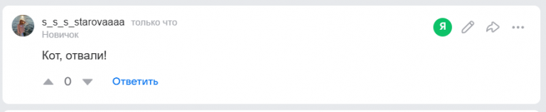 2025 11 09 17 33 46 png