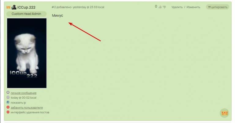 2026 04 11 00 16 06 png