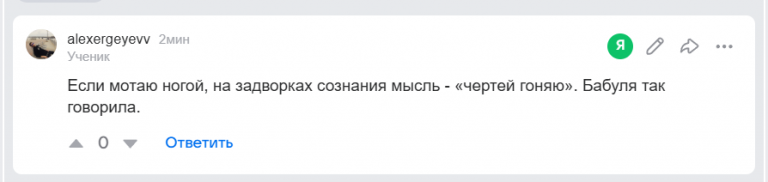 2026 08 04 23 43 12 png