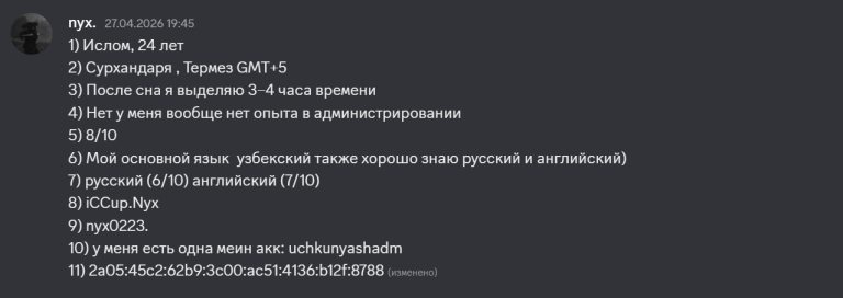 2026 04 29 10 46 05 png