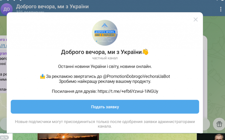 2025 12 17 20 19 06 png