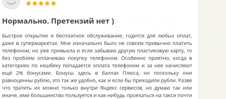 2025 12 08 12 02 54 png