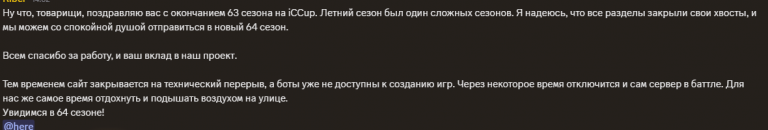 2025 09 05 15 16 31 png