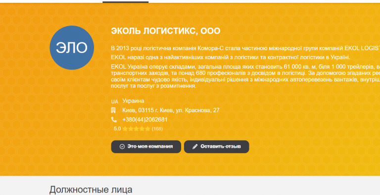 2026 03 23 14 50 56 png