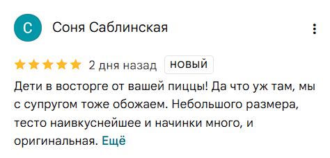 2025 12 26 02 08 20 png