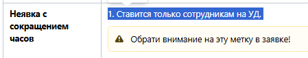 2025 09 18 11 53 25 png