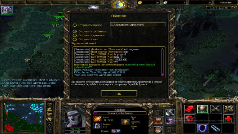 photo 2026 04 01 21 53 37 jpg