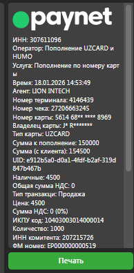 2026 01 18 14 54 31 png