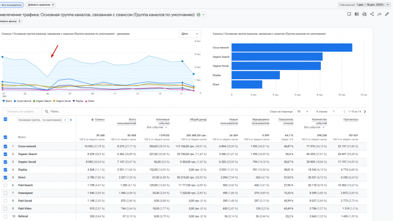 2025 12 18 18 57 20 png