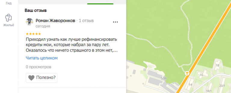 2026 01 03 15 21 40 png