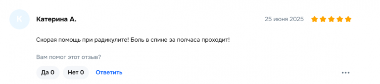 2025 08 06 15 36 28 png