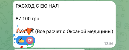 2026 06 11 13 33 40 png