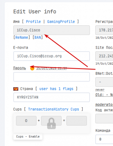 2025 10 26 00 07 50 png