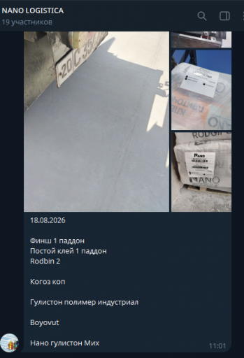 2026 08 19 12 02 36 png