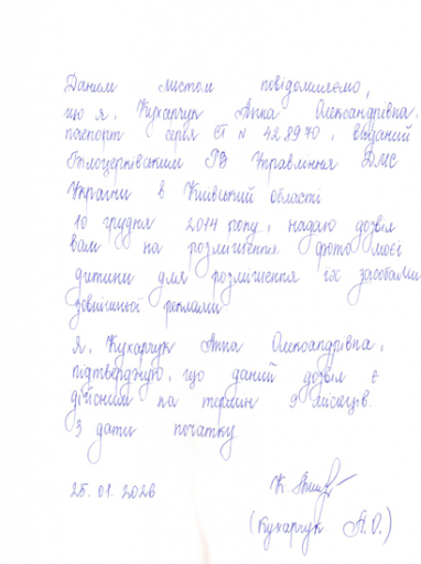 2026 01 27 18 10 57 png