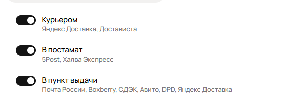 2025 06 23 20 46 09 png