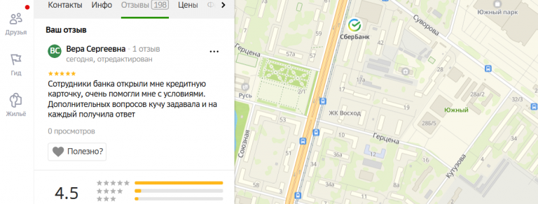 2025 11 08 17 26 22 png