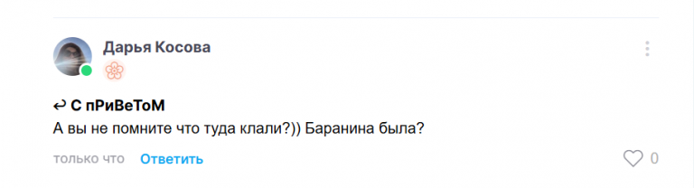 2025 05 20 11 04 37 png