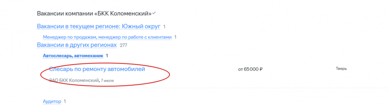 2025 07 15 19 10 20 png