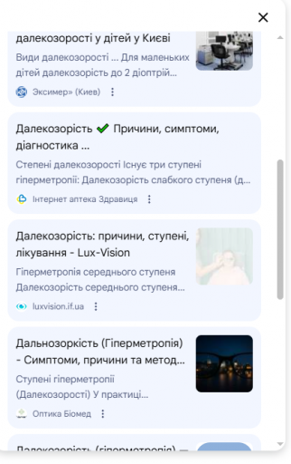 2026 02 23 18 06 22 png