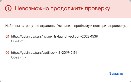 2026 09 23 15 44 37 png