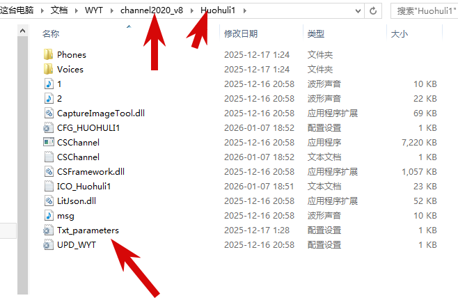 2026 01 12 11 47 15 png