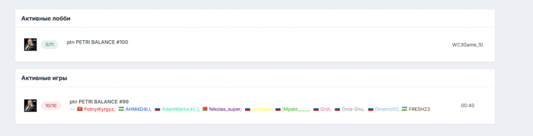 Безымянный png