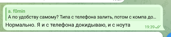 2026 03 13 19 39 51 png