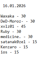 2026 01 18 13 05 55 png